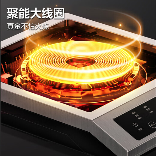 Madea Commercial Induction Cooker 3500W Hochleistungsstahl aus Edelstahl Flat Hotel Cantentine Hotel Electric Herd Home Business Dual-Purple-Purple-Sturz-Bry-Induktion-Kocher MC-GIH3523 [Flugzeug-Halbstahl] 3500W