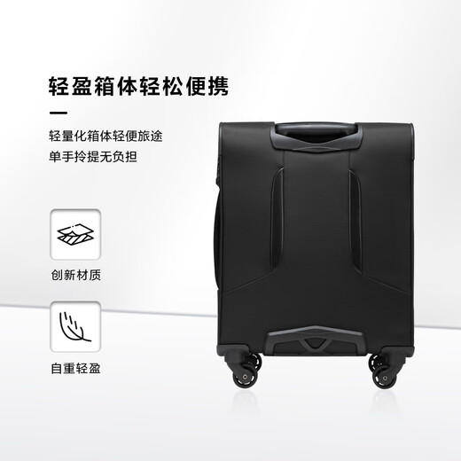 Samsonite Suitcase 20-дюймовый троллейбусный корпус Business Travel Большой мощность мягкая коробка проезд BP0 Черный флажок