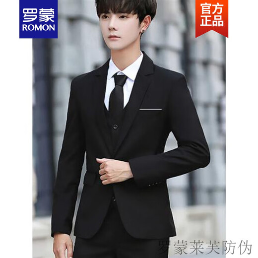 ROMON teenage high school student adult dress suit male student formal suit suit men's slim jacket black set 1 button black suit + trousers + shirt + tie belt XL 115-130Jin Jin equals 0.5 kg