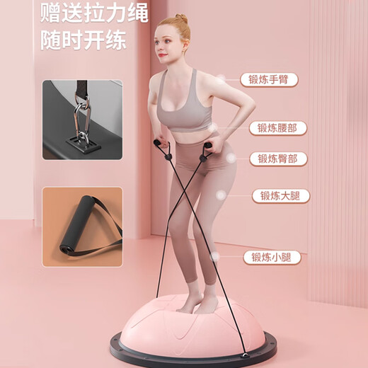 LEDOMODA wave speed ball thickened explosion-proof foot semicircular balance ball rehabilitation training sports fitness ball Pilates yoga ball 58cm massage point gray + drawstring + pump