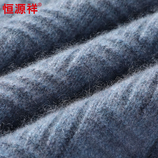 Hengyuanxiang 100% cashmere sweater men's round neck thick winter warm sweater 15381795 light blue 175/92A