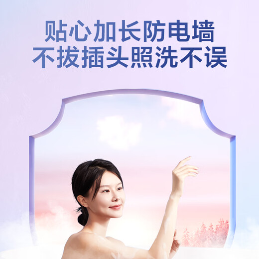 Midea 50-liter mechanical instant heating double electric wall blue diamond liner durable small apartment rental preferred home appliance government subsidy electric water heater F50-A20MD1 (HI)*