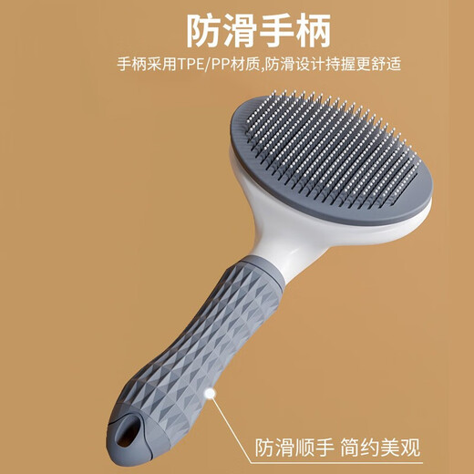 Red Rabbit Horse Pet Hair Remover Comb Cat and Dog Hair Comb Remover Floating Dog Hair Cleaner Pet Special Comb Gray Super Soft Hand Gel