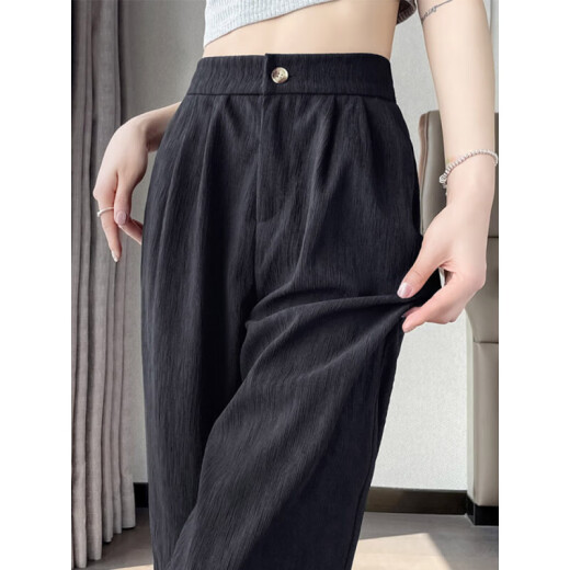 
Aiyifu ice silk trousers pants for women in summer new loose small high waist straight wide-leg casual pants for women. White 687 high quality 26.5 S 80-90Jin [Jin equals 0.5 kg]