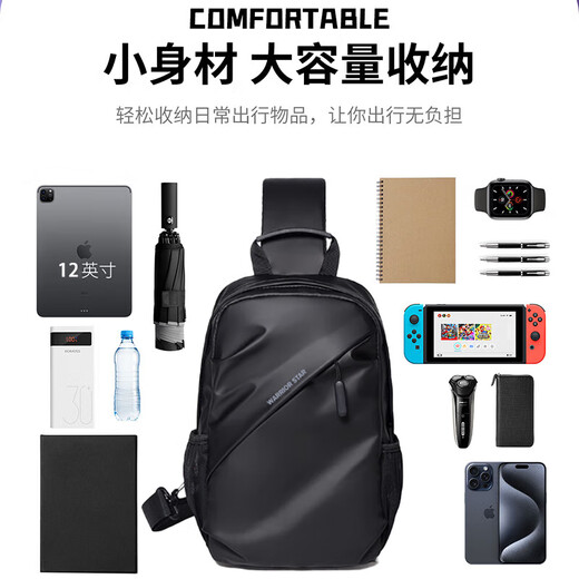 Huili Crossbody-Tasche für Männer mit großer Kapazität Brustbeutel Umhängetasche Mode Pendler-Reisetasche für Arbeit und Geschäftsreise wasserdichte Mobiltelefontasche