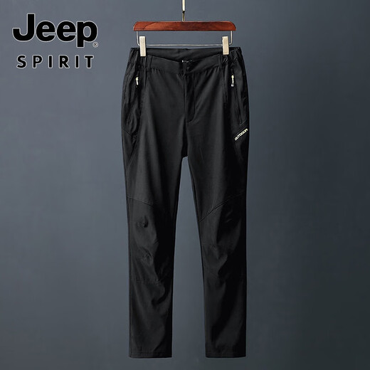 Pantalones jeep espíritu pantalones a prueba de viento a prueba de viento para los hombres de senderismo al aire libre de senderismo de senderismo de senderismo de primavera y otoño delgada de montañismo resistente a la lluvia