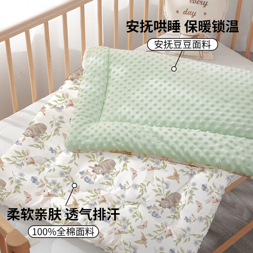 Belleburg baby mattress newborn baby small mattress pure cotton washable spliced bed mat kindergarten mattress children's sleeping mat Senying Mijing double-sided 100*56cm