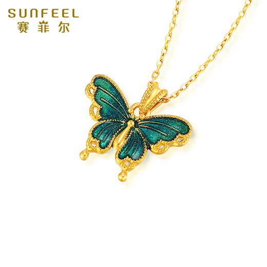 Saphire 18K gold pendant for women, honey glitter enamel butterfly pendant, gold pendant for birthday gift, pendant version - free gold-plated silver chain