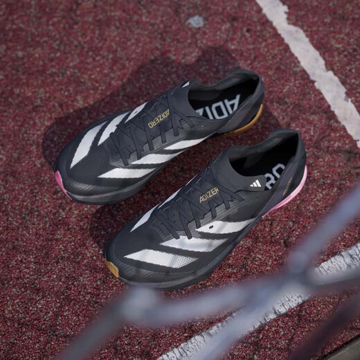 
Adidas (adidas) all-round warrior tear the field Track and field elite Adidas Ambition 2 sprint sting shoes 100-1500 meters IG9905/Ambition 2/ including handbag 39.5