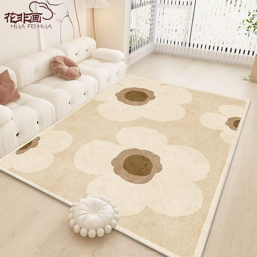 Huafei Hua Carpet Living Room 2023 New Style Home Wash-Free Large Area Room Full Bedroom Bedside Rug Nuanjia-14 Super Soft Crystal Velvet 180x250cm