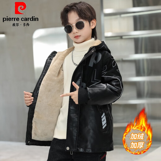 Pierre Cardin Children's Clothing Boys' Velvet Leather Jackets Autumn and Winter 2025 New Winter Jackets Handsome Winter Boys Thickened Black 120cm