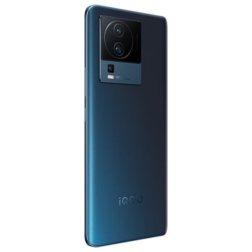 vivo iQOO Neo7竞速版 二手5G手机 骁龙8+GEN1 独显芯片Pro+安卓电竞游戏手机 几何黑 12GB+256GB 99新
