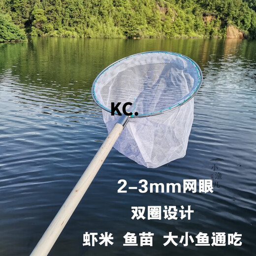 Kaooseen Wooden Handle Double Circle Anti-wear Fishing Net Pocket Breeding Aquaculture Supermarket Hotel Fish Net Fish Fishing Gear Fishing Shrimp Seafood 50cm Long Wooden Handle Flat Head Double Frame Small Eye Net (Net