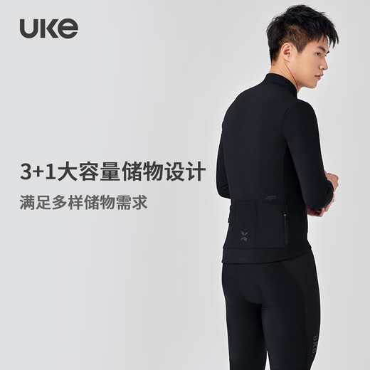 UKE men's fleece long-sleeved cycling jersey autumn and winter road bicycle outdoor temperature-locking and warm solid color jacket Sihai black M