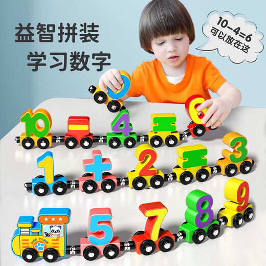Kamilong Magnetic Digital Train Kinderspielzeug 3-6 Jahre alter Jungen und Mädchen Fun Puzzle Große Partikel frühe Bildung Bausteine Nummer 12 Abschnitte + 11 Abschnitte des Obst-Magnetzugs