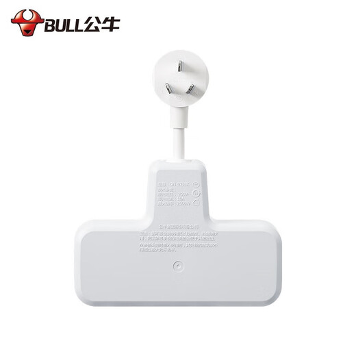 公牛（BULL）一转多转换器插座带开关控制 家用电源拓展器多功能插头多用扩展无线不带线插排插排 【一转三】总控6位 柔性短线一拖三9733K 官方正品防火阻燃款