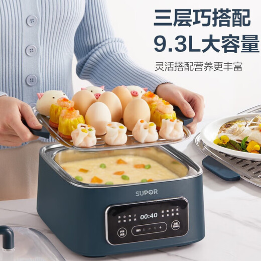 Supor Multifunctional Electric Steamer Steanlable Steel Steamer Multi-Layer Pareing and Cooking Pot Многофункциональная машина для завтрака Интеллектуальная резервация Zn23fc831 [9.3L