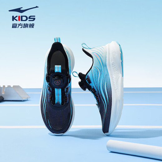 Hongxingerke (Erke) Chaussures pour enfants Chaussures de sport neutres bouton de bouton de bouton d'été