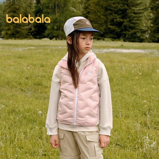 Balabala 24 autumn and winter lightweight and warm children's down jacket duck vest vest bp 208324101202