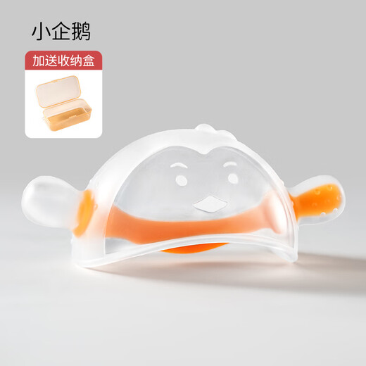 European Pregnant Baby Teething Stick, Soothing Baby, Anti-teething Toy for 0-6 Month Olds, 1 Pack, Boilable/Steam Sterilizable