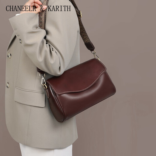 
CHANEELR / KARITH official website bag women's bag cowhide leather new crossbody single shoulder pillow small bag light luxury birthday gift for wife and girlfriend wine and coffee color high-end feeling ck style for girlfriend practical and high-end