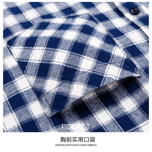 Camisa de manga larga de algodón puro yUnting Spring y Autumn New No-Iron and Fur-Furniture Business y casual de mediana edad y jóvenes a cuadros Camisa gris gris cuadrado DM841 42 (sugerido 155-170Jin [Jin equivale a 0.5 kg])