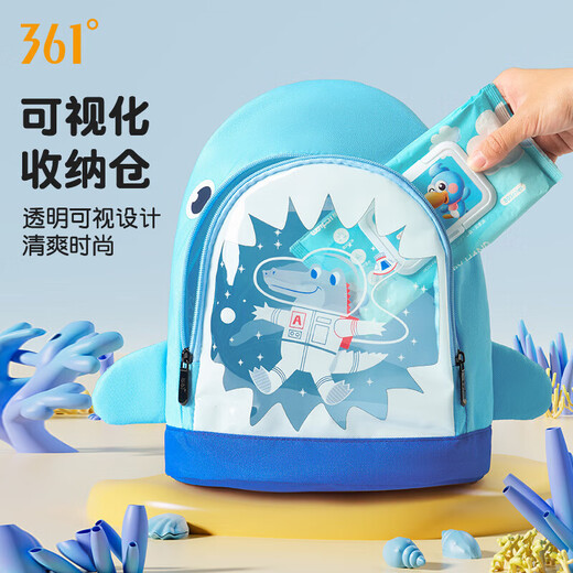 361°儿童干湿分离游泳包防水女童运动时尚双肩背包沙滩游泳收纳袋