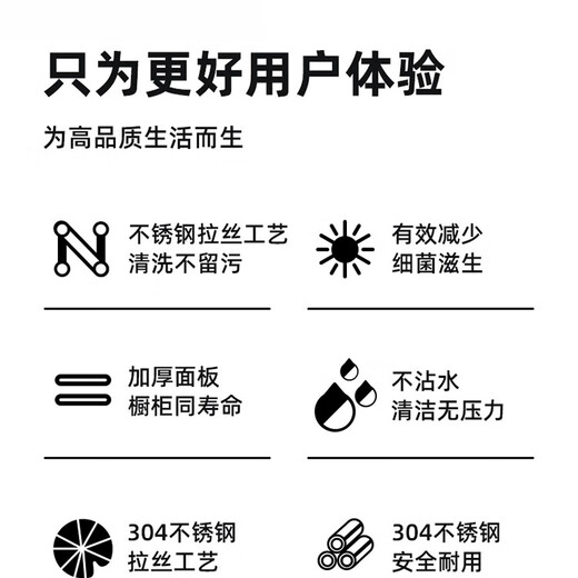 Kunlin Yila basket integrated 304 stainless steel sink basin, thickened and deepened single-change double-slot hand-made drain basket, 304 stainless steel sink, middle basin, outer size 380*260