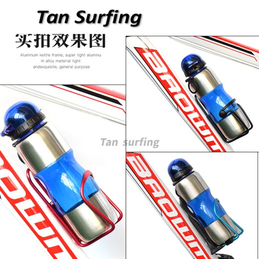 He Jian Gong Bicycle Water Bottle Rack Road Bike Aluminum Alloy Water Bottle Rack Water Cup Rack Universal Cycling Equipment Mountain Bike Accessories Double Bead Black Aluminum Alloy Water Bottle Rack