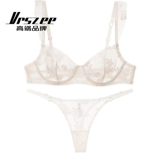 VRSZEE高端品牌内衣女性感薄款刺绣蕾丝文胸套装上托胸罩诱惑内裤比基尼 黑色套装 80C