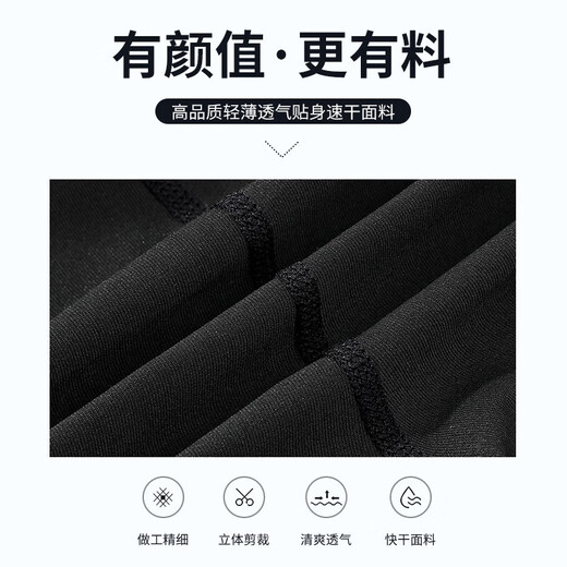 Dutriobs Swimming Bottoms Men's Nuthage Suit de Men's Men's Séchon lâche à l'échelle Anti-Awkward Pantalon de plage à double couche Double arrière Spring Hot Spring Vacation Bottoms Bottoms Men's Bottoms XL [suggéré 100-140jin [Jin est égal à 0,5 kg]]]