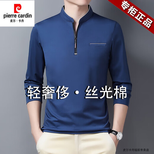 T-shirt à manches longues en coton à manches longues pour hommes au printemps et automne