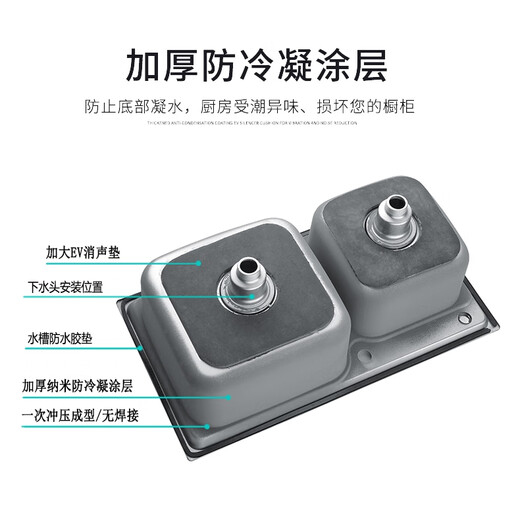 Hengjie is suitable for thickened stainless steel sink, double-slot package, with knife holder, kitchen sink and bowl, thickened 304 steel 78X43 thick 1.2 basic package