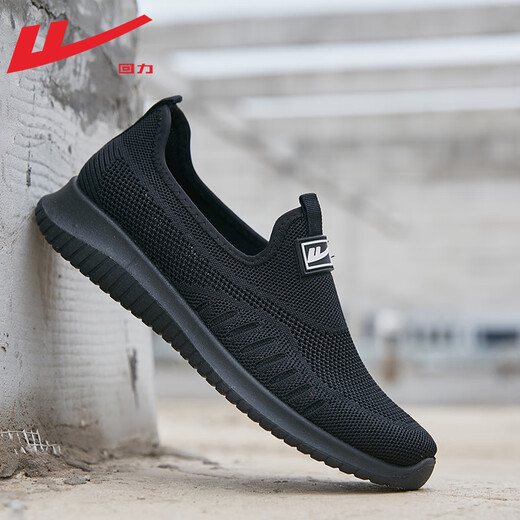 Krieger (Krieger) Ein Fuß Männerschuhe Frühling und Sommer stetig alte Herrenschuhe alte Peking -Stoffschuhe Vaters Schuhe Weiche alleinige Mesh Sports Schuhe Männer 0089/Schwarz [kleine Größe] 43