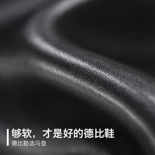 Madden Derby Shoes Thick Sole Heightening Shoes Men's and Women's Casual Leather Shoes Genuine Leather British Style Large Toe High Top Versatile Martin Boots Glossy Black (One Size Larger & 5cm Height Increase/Versatile) 80% Users Choose Men's Size 41