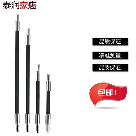 M2 Kohlefaser-Verlängerungsstab-Stift M3-Sonde Renishaw dreidimensionaler Koordinatenstift dreidimensionaler Tastkopf Keramikstab-Sonde Original A-1047-3487 PEL4