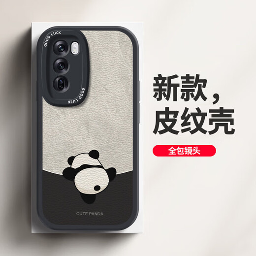 Daimu ist geeignet für opporeno12/pro Handyhülle, All-Inclusive-Anti-Fall-Schutzhülle im neuen Cartoon-Stil, Silikon-Ledertextur-Softshell-Panda für Männer und Frauen, Antikweiß, umgekehrter Panda-Weiß, Reno12