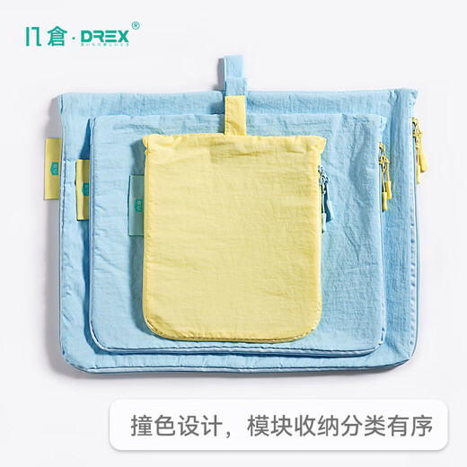 Several warehouse travel storage bags, suitcases, business trips, travel clothes organizing bags, repackaging bags, waterproof shoes and clothes storage bags