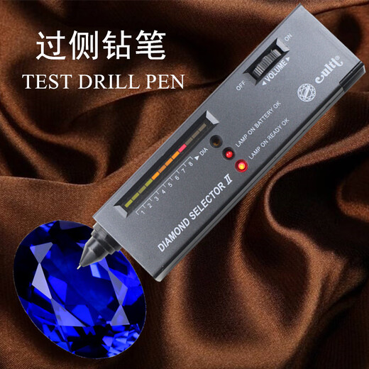 Fat Donglai quality tanzanite bare stone sapphire collection can be inlaid with lucky stones imported technology l natural gemstone oval (4X6mm)