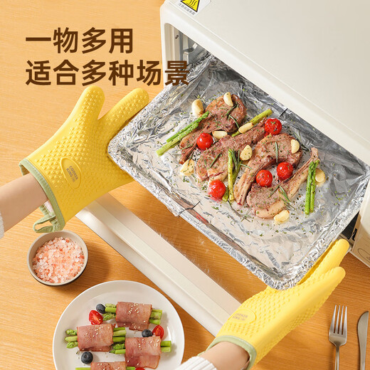 Cooking King Insulated Gloves Anti-scalding Gloves Oven Microwave Thickened Gloves High Temperature Baking Gloves Yellow 1 Pair Three Layers Thickened