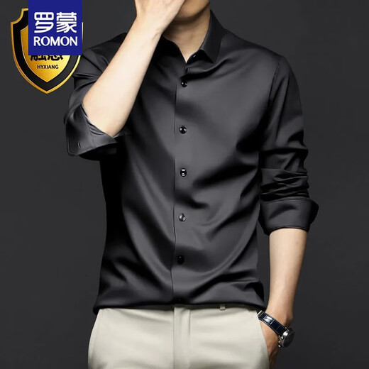 Romon Spring and Automne Shirt Long Mancheve Men's Menceris Merceris Free Free White Shirt haut de gamme Business Business Professional Shirt Inch Marié White M