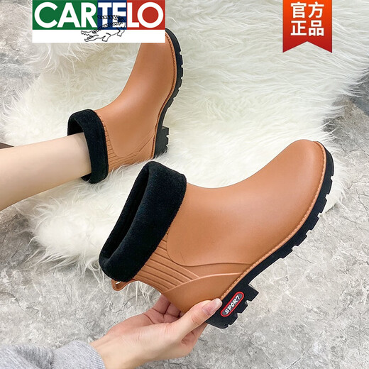 Zapatos de lluvia de alta gama de cartelo Versión coreana de zapatos de agua con botas de lluvia no deslizantes zapatos de goma de goma de moda