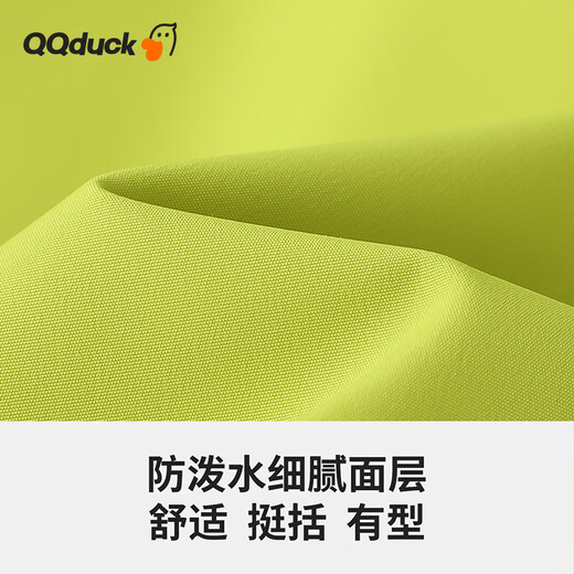 Cocoa Duck (QQ DUCK) Ropa para niños Chaquetas para niños Chaquetas para niños Forro polar cálido Conjunto de dos piezas Ropa de carga para estudiantes adolescentes (color sólido con capucha) Verde fruta 165 CM Cocoa Duck (QQ DUCK) Ropa para niños Chaquetas para niños Chaquetas para niños Forro polar cálido Conjunto de dos piezas Ropa de carga para estudiantes adolescentes (color sólido con capucha) Verde fruta 165 CM