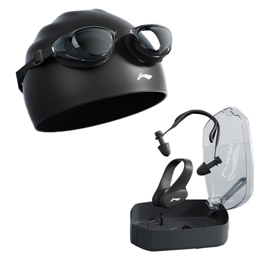 Li-ning (LI-NING) swimming goggles, swimming cap, swimming earplugs, men's myopia anti-fog swimming goggles set for adults and children, flat light, high definition, large frame swimming, obsidian black three-piece set, flat light