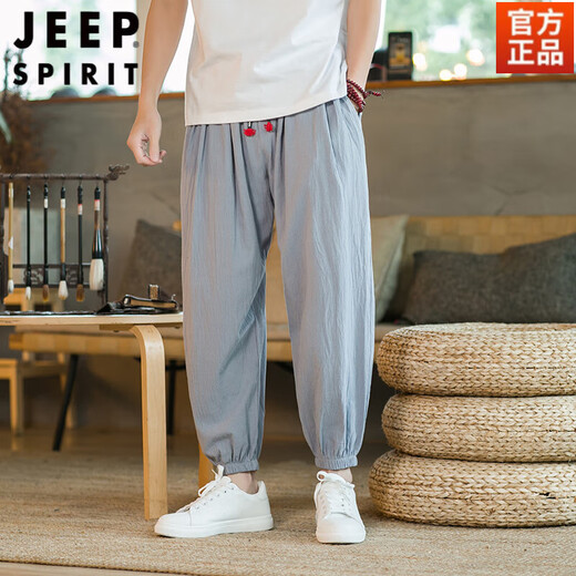 JEEP SPIRIT棉麻阔腿裤子男夏季薄款束脚哈伦裤中国风胖子宽松大码九分灯笼裤 藏青色 L