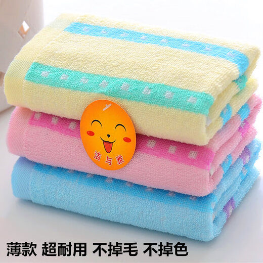 Jieyouya Thin Towel Pure Cotton 100% Cotton Adult and Children Universal Washing and Bathing Household Water Absorbent No Shedding Adult Face Wipe 3 (6010) Really No Shedding and Durable 75x35cm Single Strip 70g 100% Cotton