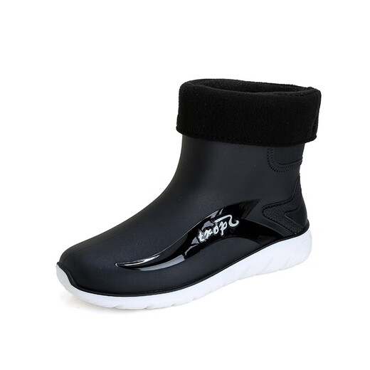 Xixiangyuan Nouvelles bottes de pluie pour tube court pour hommes chaussures imperméables intégrées plus bottes de pluie chaude velours cuisine chaussures en caoutchouc antidérapantes