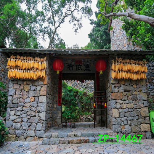 
Rural background cloth rural nostalgic internet celebrity anchor live background cloth 3D three-dimensional live broadcast room hanging cloth field harvest ZP-15272 2.5 meters wide + 2.5 meters high (hook)