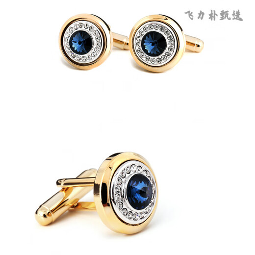 UGO CONTI Boutons de manchette en cristal de mode italienne pour hommes Boutons de manchette de chemise de costume personnalisés de luxe léger français Boutons de manchette simples en argent (coffret cadeau prêt en stock)