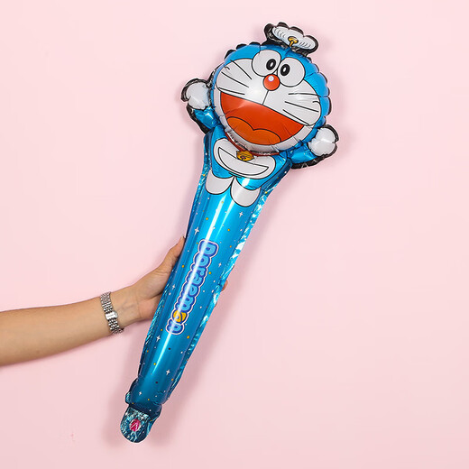 Full Pin House Birthday Scene Decoration Balloon Extended Hand-Holding Stick Party Children's Toy Stick Cartoon Multiple Styles Extended Hand-Holding Stick Balloons 20 Packs (multiple styles)
